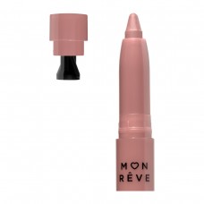 Mon Reve Lip Crayon Lasting Matte Lipstick 02 Burnt Lilac